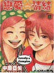 潘金莲漫画宋代市井条漫阅读顺序配图